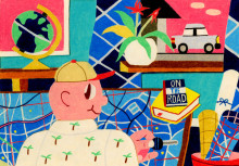 0720mapsSUB-master675