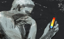 12FUTURETENSE-master768