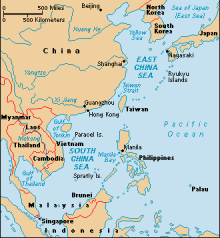 The South China Sea
